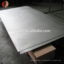 Стандарт ASTM B265 Gr3 титана листового металла для продажи